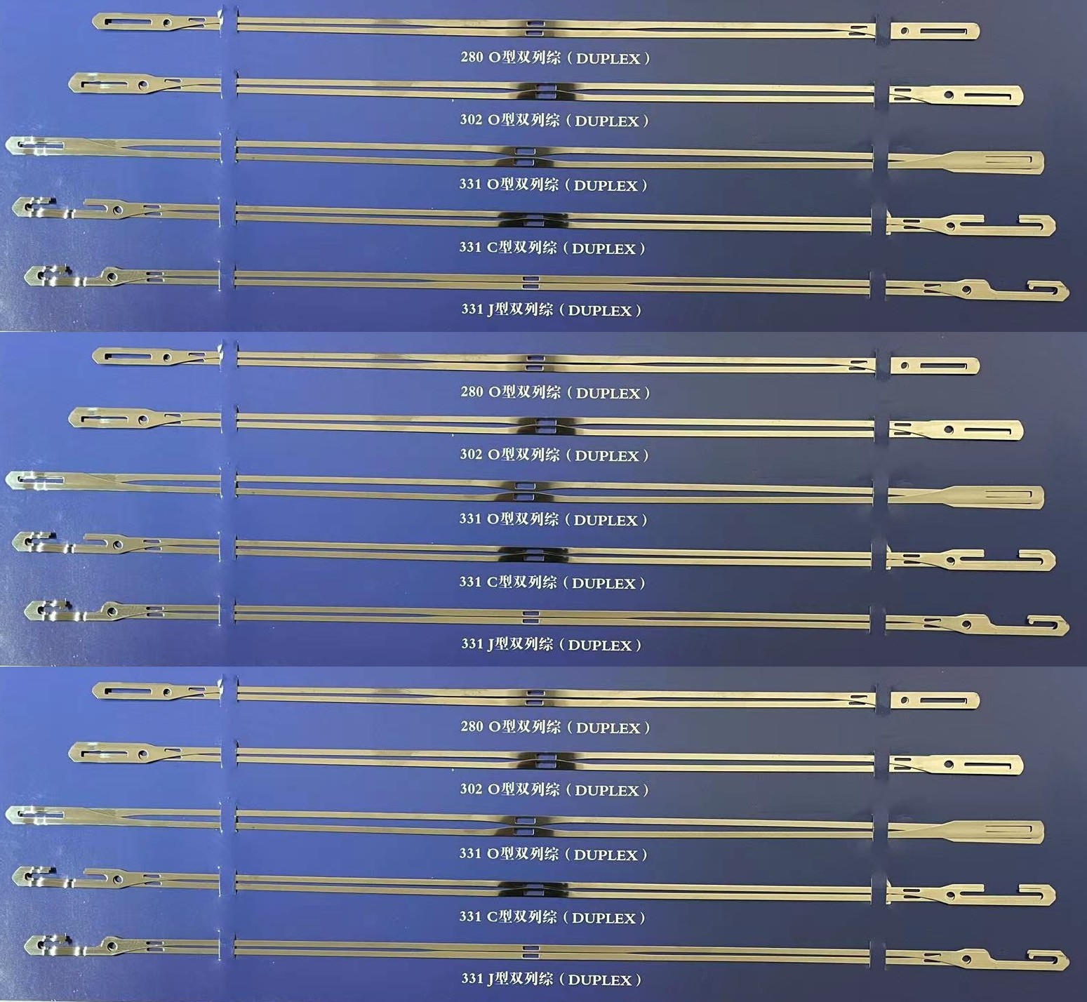 Factory Production Line